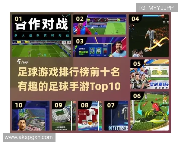 实况足球2013换人技巧解析与最佳战术搭配建议