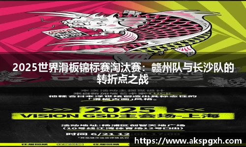 pt真人视讯官网