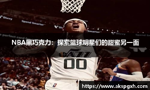 pt真人视讯平台