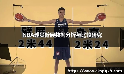 pt真人视讯官网