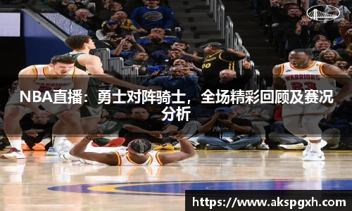 pt真人视讯
