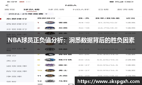 pt真人视讯官网