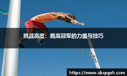 pt真人视讯官网