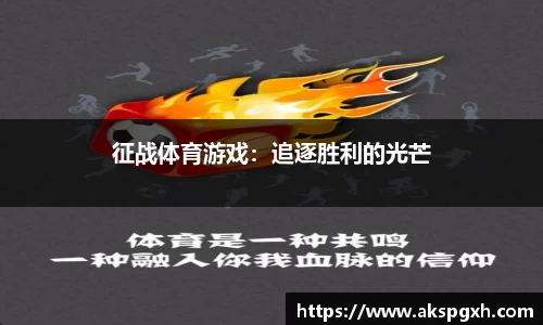 pt真人视讯app