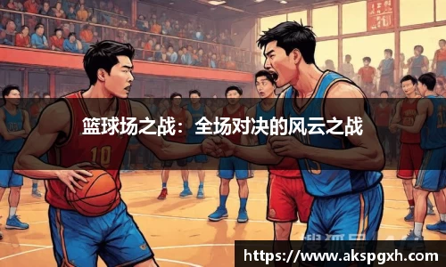 pt真人视讯app