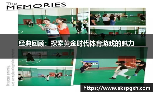 pt真人视讯官网