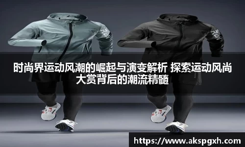 pt真人视讯平台