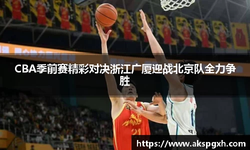 pt真人视讯