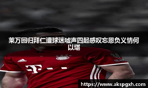 pt真人视讯app