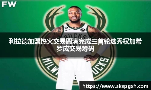 pt真人视讯