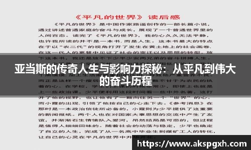 pt真人视讯官网