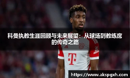 pt真人视讯平台