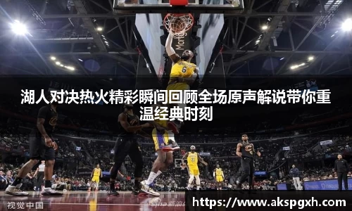 pt真人视讯官网