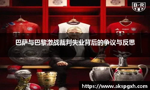 pt真人视讯官网