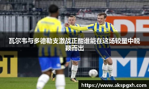 pt真人视讯官网