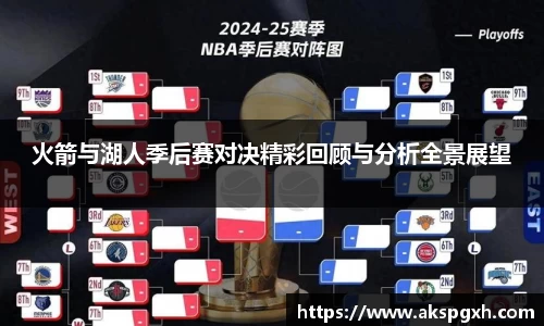 pt真人视讯官网